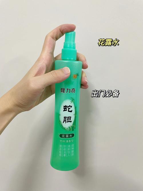 夏天怎么驱蚊(夏天怎么驱蚊对身体无害) 第3张 夏天怎么驱蚊(夏天怎么驱蚊对身体无害) 第3张