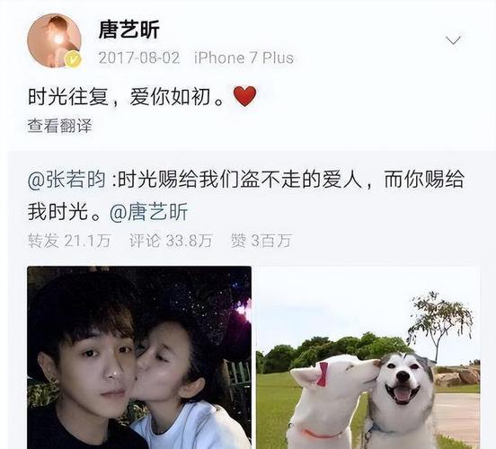 张若昀一家出行被拍照 - 张若昀一家出行被拍照视频 第7张 张若昀一家出行被拍照 - 张若昀一家出行被拍照视频 第7张