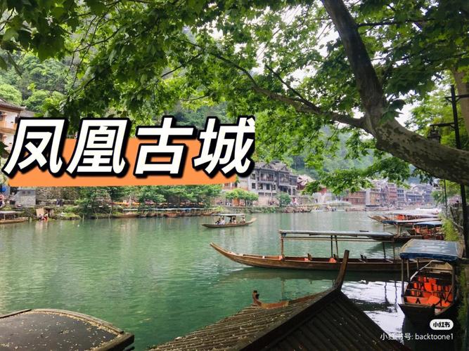 长沙交通出行询问 - 长沙交通出行询问热线电话 第6张 长沙交通出行询问 - 长沙交通出行询问热线电话 第6张