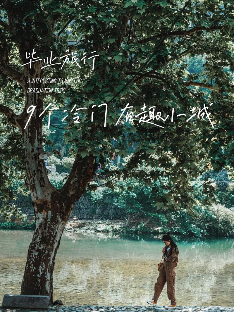 长沙机场光彩出行(长沙机场hha) 第3张 长沙机场光彩出行(长沙机场hha) 第3张