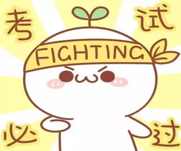 高中音乐常识,高中音乐常识知识考试试题 第4张 高中音乐常识,高中音乐常识知识考试试题 第4张
