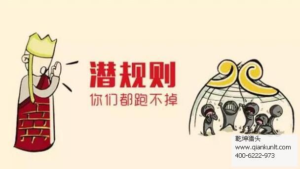 怎么输出行业八卦 - 五行八卦专业 第3张 怎么输出行业八卦 - 五行八卦专业 第3张