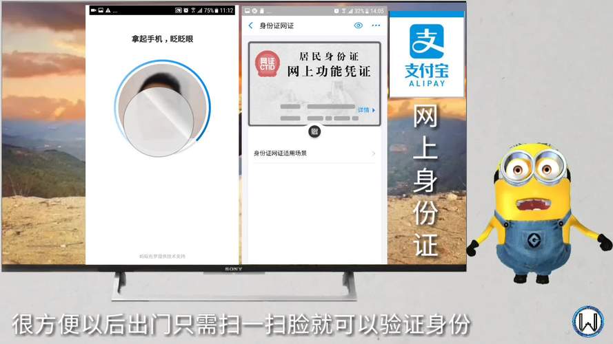 怎么在粤康码调出行程码(粤康码怎么出示) 第3张 怎么在粤康码调出行程码(粤康码怎么出示) 第3张
