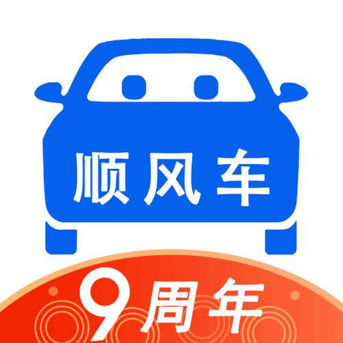 怎么加盟哈哈出行(哈哈出行怎么注册司机) 第4张 怎么加盟哈哈出行(哈哈出行怎么注册司机) 第4张