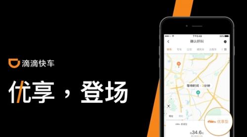 怎样邀请好友出行,怎样邀请好友出行参加活动 第2张 怎样邀请好友出行,怎样邀请好友出行参加活动 第2张