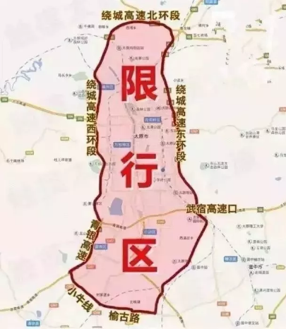 张家口最新出行要求是什么 - 2021疫情间张家口出行 第4张 张家口最新出行要求是什么 - 2021疫情间张家口出行 第4张