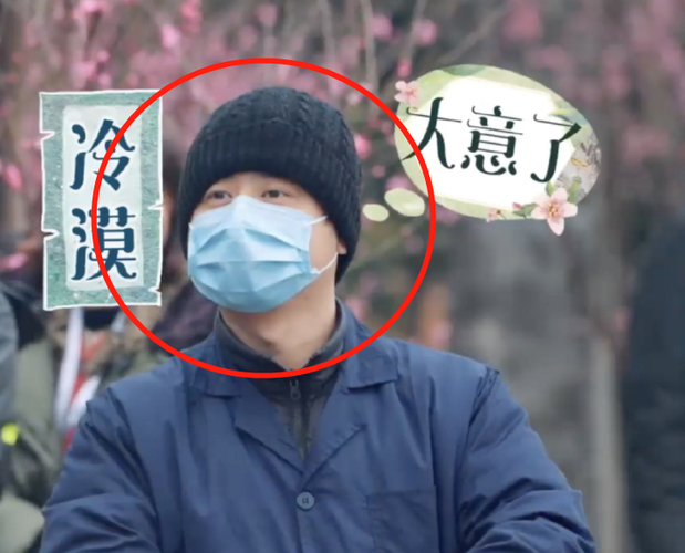 这是要划船出行了吗,去划船什么意思英文 第7张 这是要划船出行了吗,去划船什么意思英文 第7张