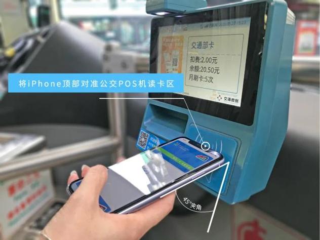 怎么查羊城通卡的出行记录 - 怎么查羊城通卡的出行记录呢 第3张 怎么查羊城通卡的出行记录 - 怎么查羊城通卡的出行记录呢 第3张