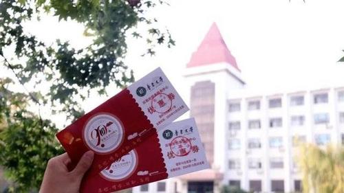 中国诗词大会文学常识(中国诗词大会文学常识考试) 第3张 中国诗词大会文学常识(中国诗词大会文学常识考试) 第3张