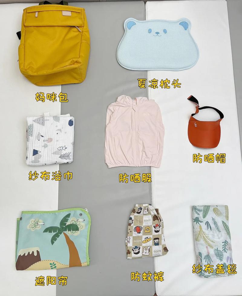 折叠蚊帐婴儿出行,婴儿折叠蚊帐怎么折叠视频 第4张 折叠蚊帐婴儿出行,婴儿折叠蚊帐怎么折叠视频 第4张