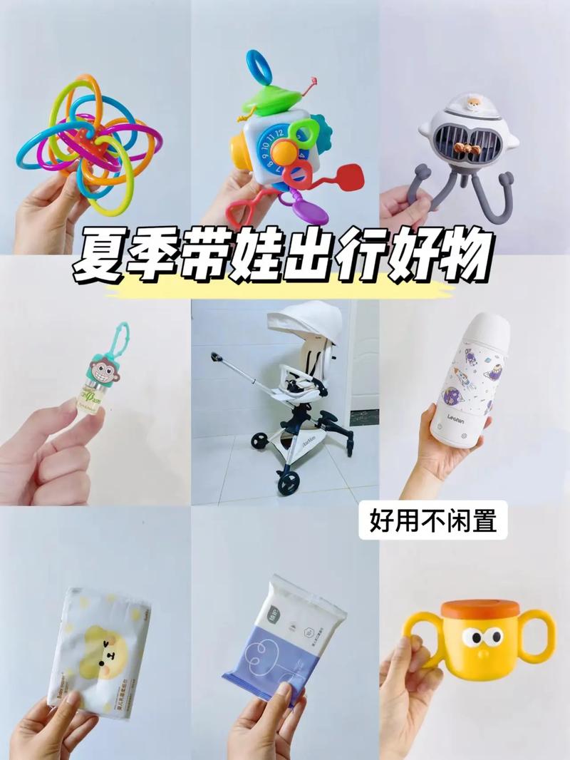 折叠蚊帐婴儿出行,婴儿折叠蚊帐怎么折叠视频 第5张 折叠蚊帐婴儿出行,婴儿折叠蚊帐怎么折叠视频 第5张
