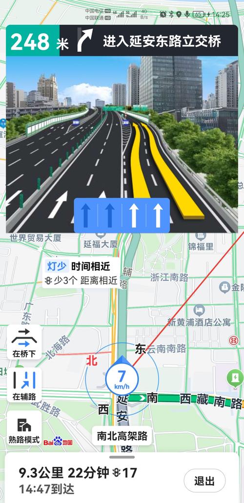 怎么出行没有记录(出行轨迹没有怎么填) 第5张 怎么出行没有记录(出行轨迹没有怎么填) 第5张