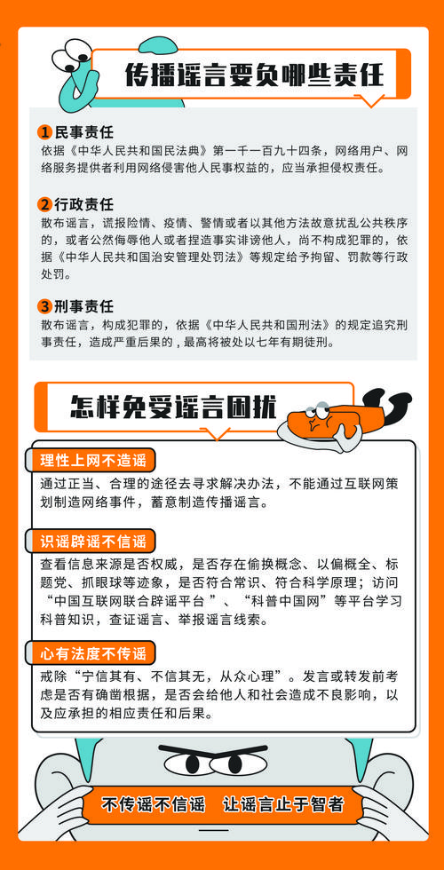 性常识消失的世界 - 性常识消失的世界老师 第5张 性常识消失的世界 - 性常识消失的世界老师 第5张