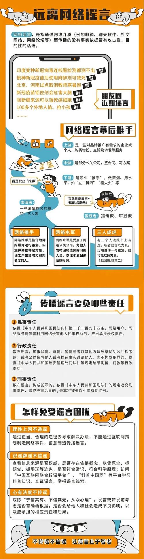 性常识消失的世界 - 性常识消失的世界老师 第8张 性常识消失的世界 - 性常识消失的世界老师 第8张