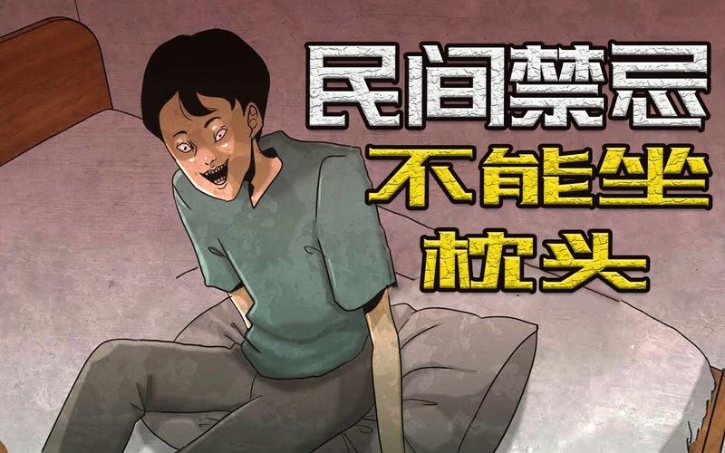 枕头弯曲出行必备,枕头扁了怎么恢复 第6张 枕头弯曲出行必备,枕头扁了怎么恢复 第6张