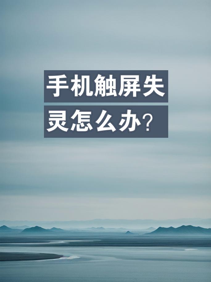 手机维修常识 - 手机维修的基础知识 第1张 手机维修常识 - 手机维修的基础知识 第1张