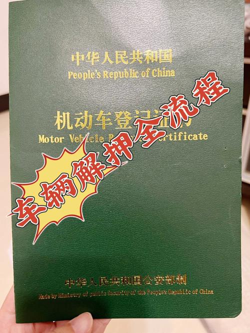 昭行出行网约车照片(昭阳出行司机电话) 第2张 昭行出行网约车照片(昭阳出行司机电话) 第2张