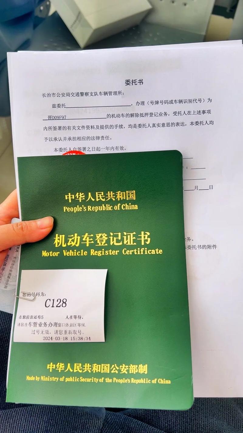 昭行出行网约车照片(昭阳出行司机电话) 第6张 昭行出行网约车照片(昭阳出行司机电话) 第6张