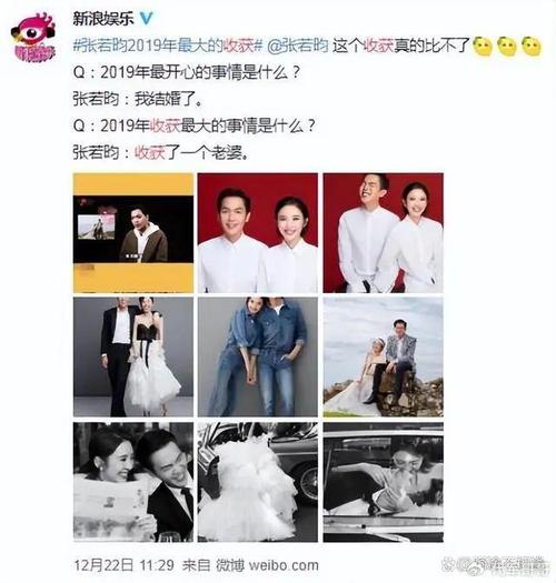 张若昀一家三口出行照片(张若昀一家三口出行照片真实) 第2张 张若昀一家三口出行照片(张若昀一家三口出行照片真实) 第2张