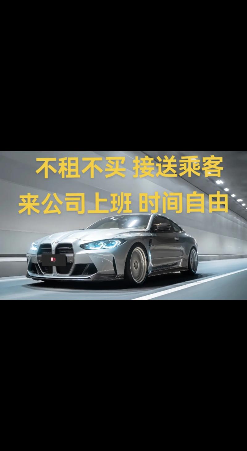长三角出行礼包在哪里领取(长三角车生活平台) 第2张 长三角出行礼包在哪里领取(长三角车生活平台) 第2张