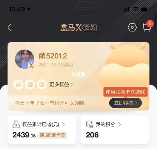 长三角出行礼包在哪里领取(长三角车生活平台) 第5张 长三角出行礼包在哪里领取(长三角车生活平台) 第5张