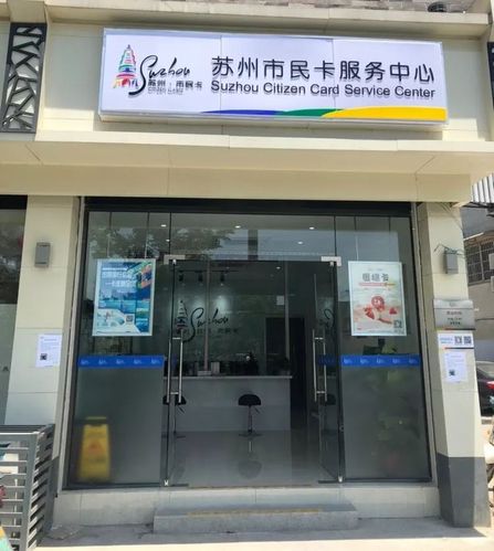 怎么注册济源出行通用码 - 济源微信通行码怎么注册啊 第5张 怎么注册济源出行通用码 - 济源微信通行码怎么注册啊 第5张