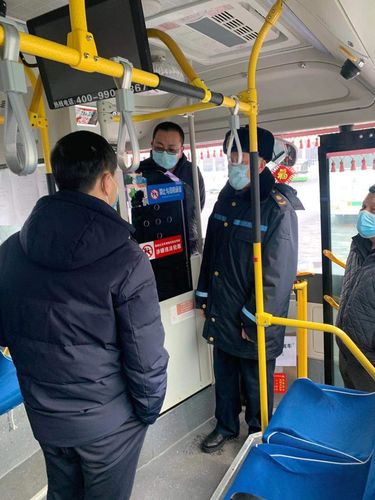 长春的士出行用什么交费,长春的士收费标准 第7张 长春的士出行用什么交费,长春的士收费标准 第7张