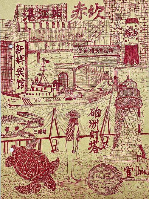 湛江交通出行变化发展前景(湛江交通的变化) 第3张 湛江交通出行变化发展前景(湛江交通的变化) 第3张