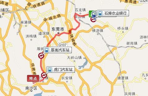 长安到石排的出行方案,长安到石排怎么坐车 第7张 长安到石排的出行方案,长安到石排怎么坐车 第7张