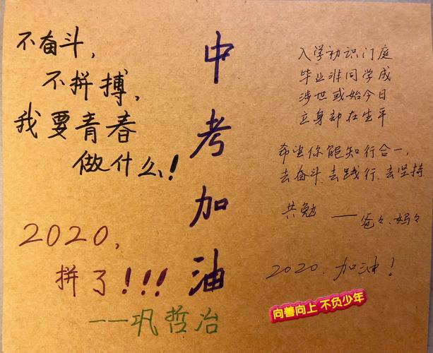长安出行插画需要 - 长安出行不能用了吗 第2张 长安出行插画需要 - 长安出行不能用了吗 第2张