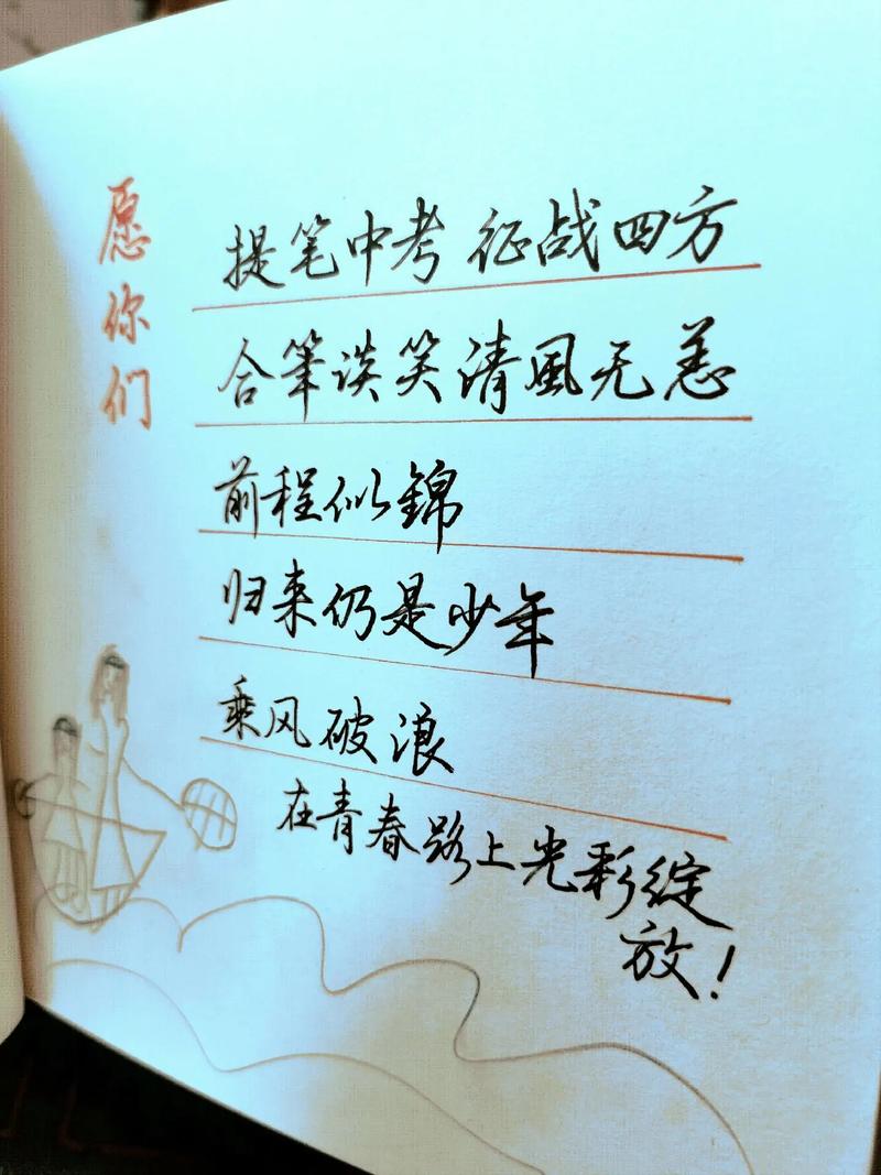 长安出行插画需要 - 长安出行不能用了吗 第4张 长安出行插画需要 - 长安出行不能用了吗 第4张