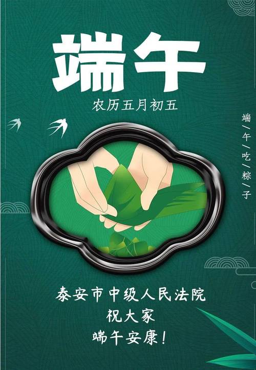 浙江端午暂缓出行 - 2021年1月27日起 浙江暂停全部省际道路客运是真的吗 第6张 浙江端午暂缓出行 - 2021年1月27日起 浙江暂停全部省际道路客运是真的吗 第6张