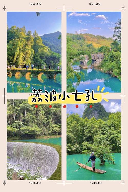 招远公民文明出行(招远公民文明出行事迹) 第4张 招远公民文明出行(招远公民文明出行事迹) 第4张