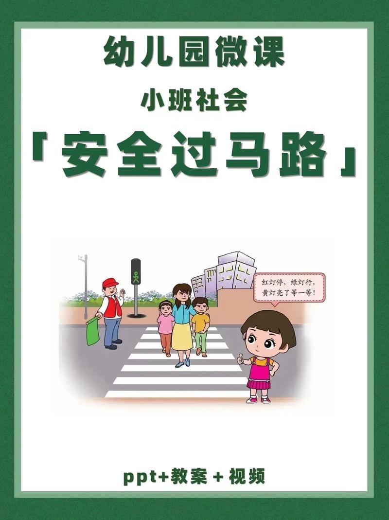 站在常识一边,站在常识一边的英文 第2张 站在常识一边,站在常识一边的英文 第2张