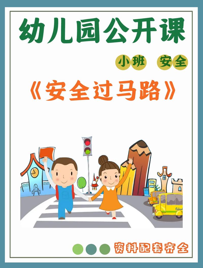 站在常识一边,站在常识一边的英文 第3张 站在常识一边,站在常识一边的英文 第3张