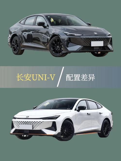 长安出行操作流程 - 长安出行怎么收费 第7张 长安出行操作流程 - 长安出行怎么收费 第7张