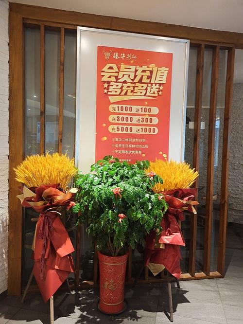 臻牛出行已经解除绑定了(臻牛科技有限公司怎么样) 第2张 臻牛出行已经解除绑定了(臻牛科技有限公司怎么样) 第2张