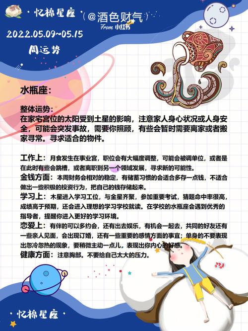 宅家七日出行好吗(在家七天) 第6张 宅家七日出行好吗(在家七天) 第6张
