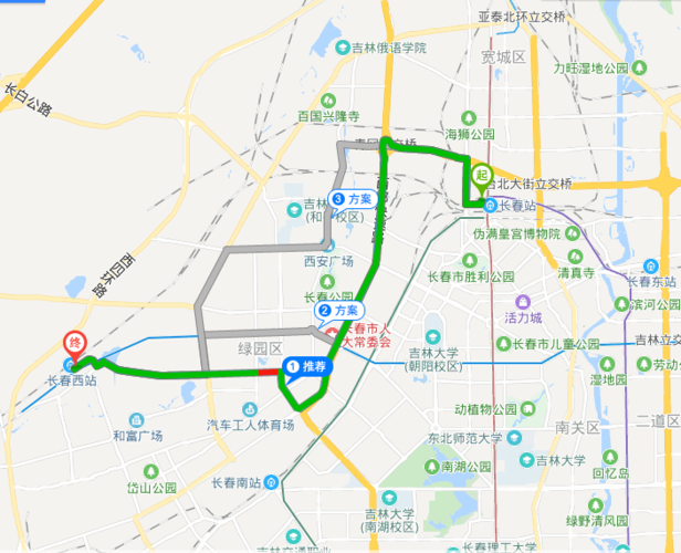 长春市孕妇出行规定(长春孕妇群) 第8张 长春市孕妇出行规定(长春孕妇群) 第8张