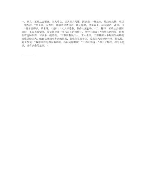 漳州出行有礼是什么意思(出行有礼小程序) 第6张 漳州出行有礼是什么意思(出行有礼小程序) 第6张