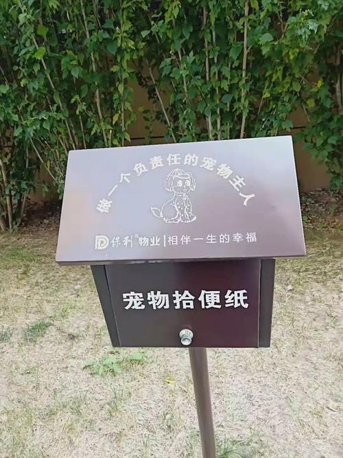 浙江交警发布出行提示语(浙江最新交警新闻) 第3张 浙江交警发布出行提示语(浙江最新交警新闻) 第3张