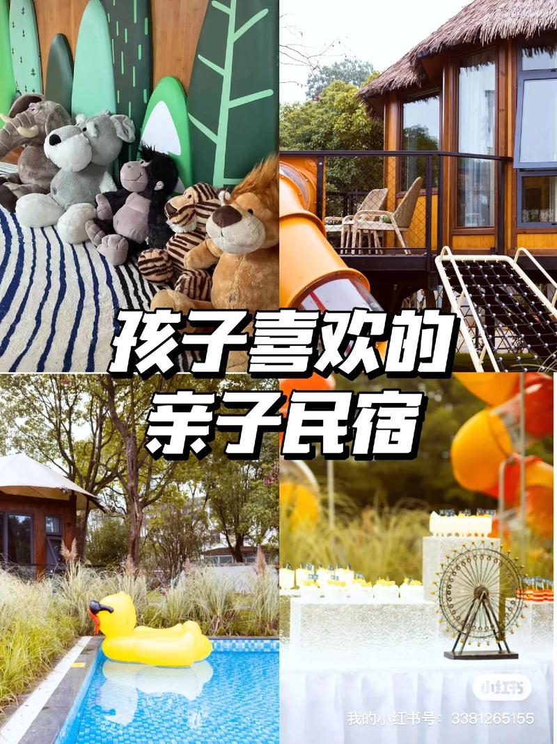 长沙团队出行住宿 - 长沙团队出行住宿推荐 第2张 长沙团队出行住宿 - 长沙团队出行住宿推荐 第2张