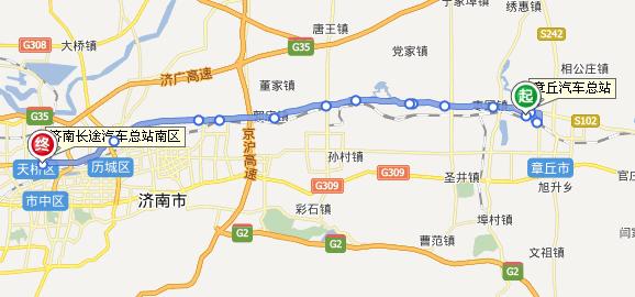 章丘到济南出行方案最新 - 章丘到济南怎么坐车 第2张 章丘到济南出行方案最新 - 章丘到济南怎么坐车 第2张