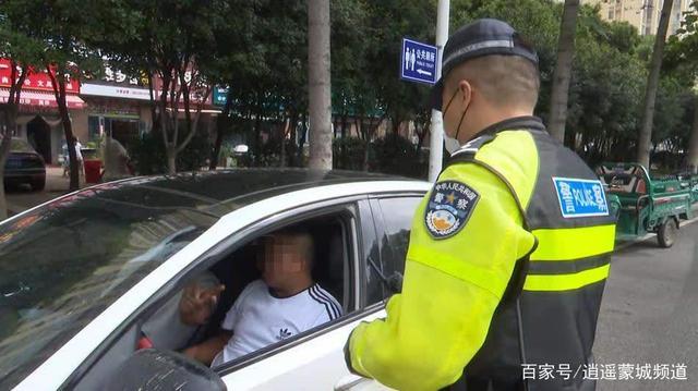 怎么举报小区违规出行,怎么举报小区管理不严 第1张 怎么举报小区违规出行,怎么举报小区管理不严 第1张