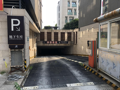 怎么举报小区违规出行,怎么举报小区管理不严 第3张 怎么举报小区违规出行,怎么举报小区管理不严 第3张