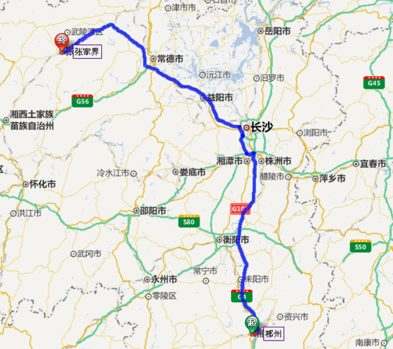 长沙已摘星可以出行郴州吗 - 长沙手可摘星城 第3张 长沙已摘星可以出行郴州吗 - 长沙手可摘星城 第3张