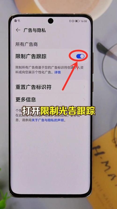 怎么关闭腾讯出行服务通知,腾讯出行服务怎么取消 第1张 怎么关闭腾讯出行服务通知,腾讯出行服务怎么取消 第1张