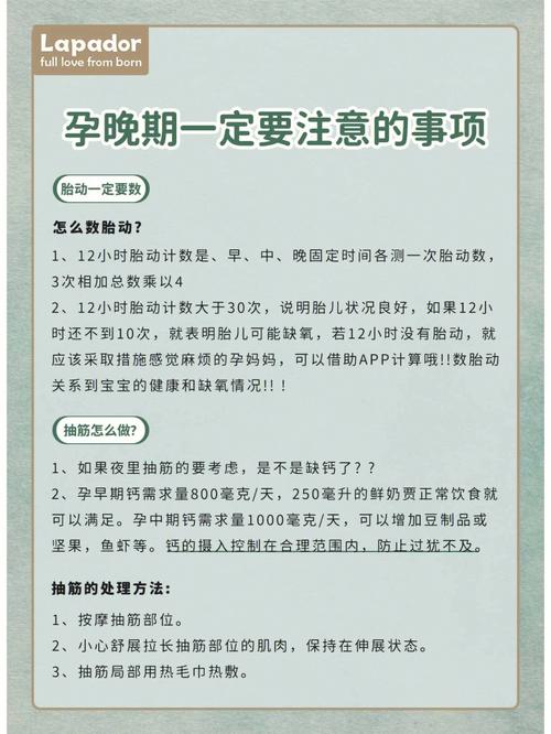 长假出行要检查什么吗,假期出行注意事项 第1张 长假出行要检查什么吗,假期出行注意事项 第1张