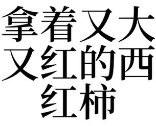 浙江知合出行番茄出行的简单介绍 第1张 浙江知合出行番茄出行的简单介绍 第1张