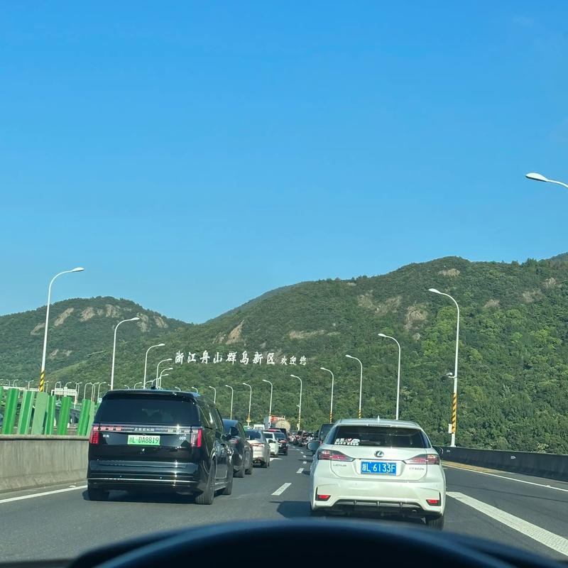 浙江省国庆出行通知文件,浙江省国庆出省要核酸检测吗 第1张 浙江省国庆出行通知文件,浙江省国庆出省要核酸检测吗 第1张